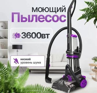 Моющий пылесос химчистка