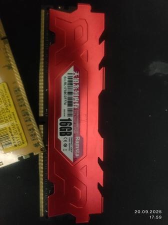 RAM 20GB