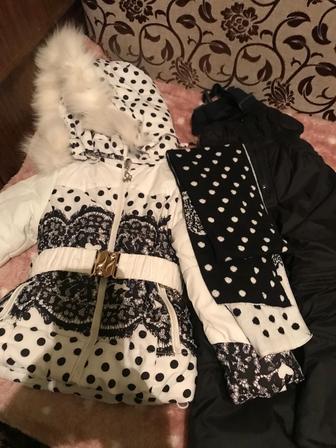 Детская куртка и штаны