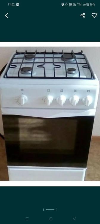 Газовая плита