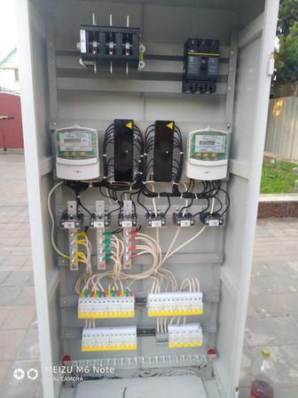 Электрик Алматы. Электрик 24/7. Электрик.