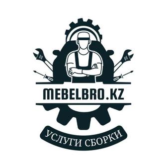 Сборщик мебели