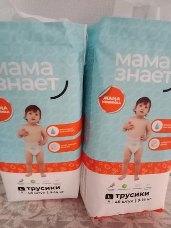 Мама знает бренд