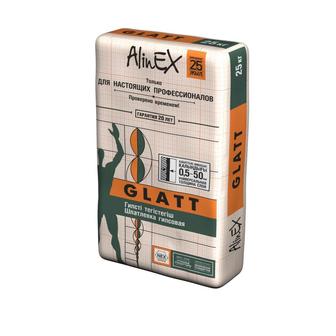 Alinex Glatt