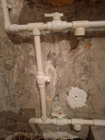 МАСТЕР НА ЧАС