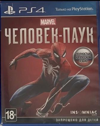 Игры для пс4. Человек паук