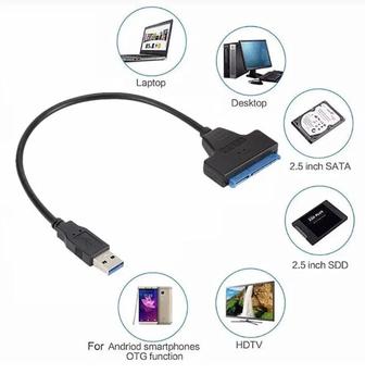 Кабель для подключения жесткого диска 2.5