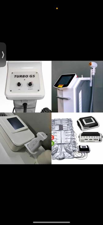 Аппараты для коррекции фигуры