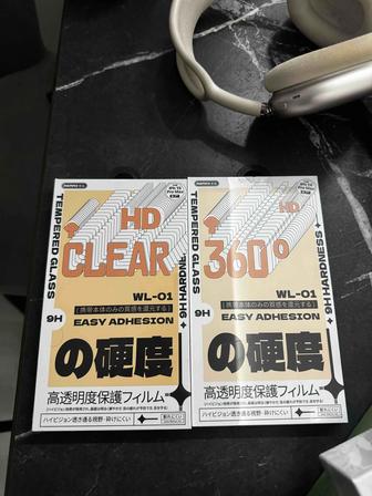 Защитное стекло