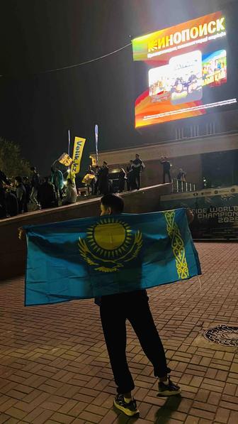 флаг Казахстана,Қазақстан туу