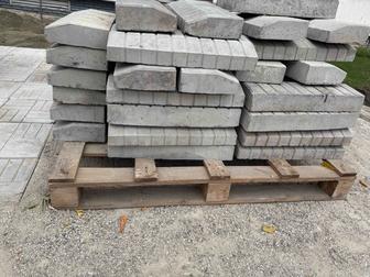 Продам бордюры