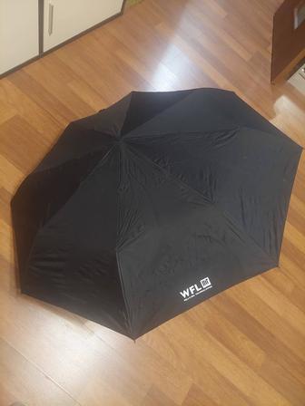 Зонтик мужской