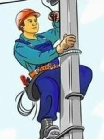 Услуги электрика