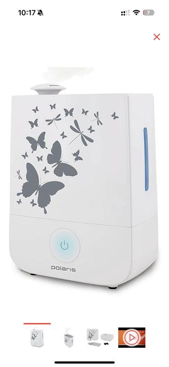 увлажнитель