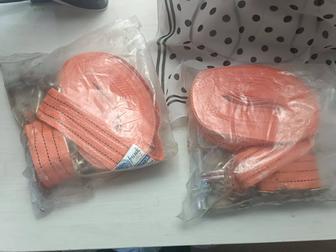 Стяжки груза новые Россия