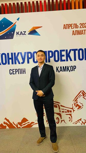 Репетитор по физике на казахском языке