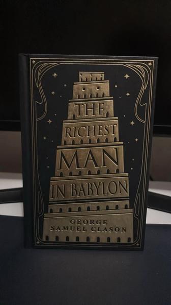 продам книгу