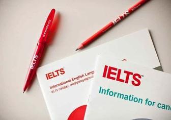 Пробный тест IELTS