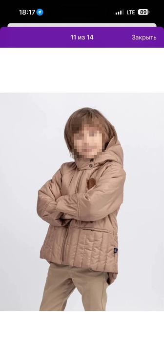 Продам куртку