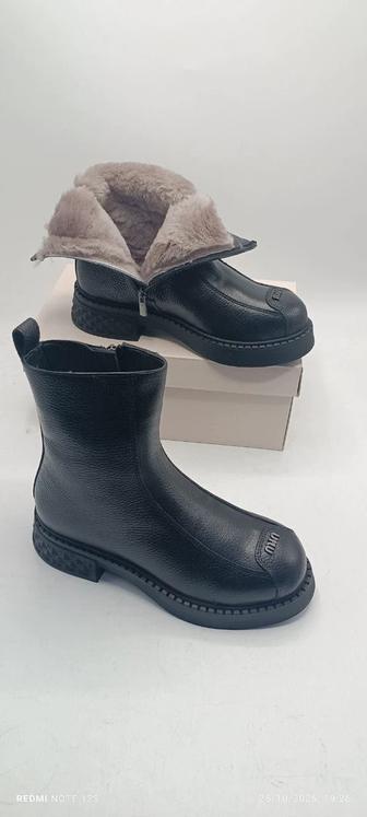 Зимние женские сапоги