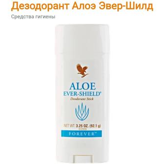 Дезодорант Алоэ Эвер-Шилд