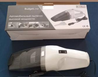 Пылесос для авто