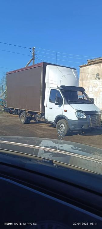 Грузоперевозки районы город межгород