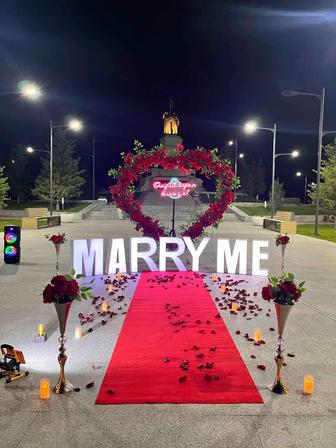 Предложение руки поздравление день рождения анашым