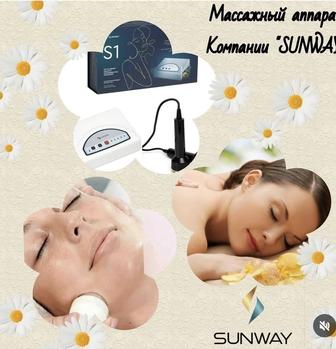 1 Ультразвуковая чистка лица Атырау Акция 
2 Чистка лица в Атырау по