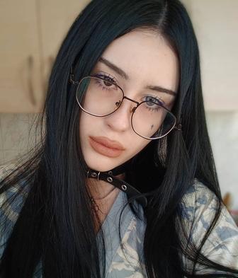 Разнорабочий