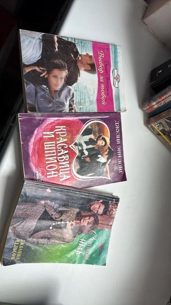 Отдам книги