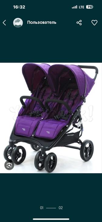 Продам коляску Valco baby snap duo для двойни и погодок