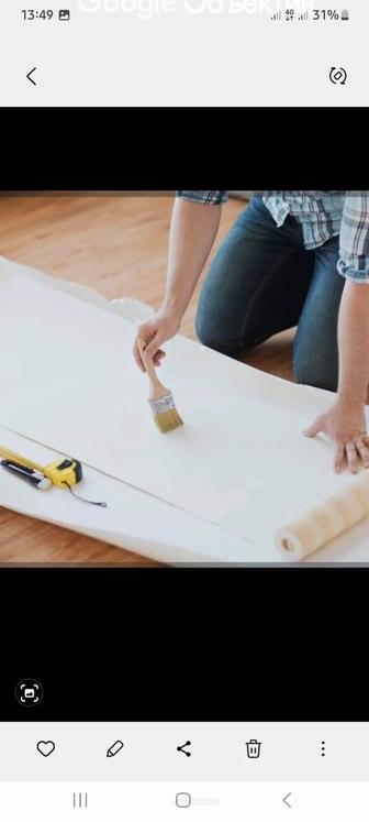 Поклейка обоев