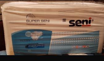 Подгузники для взрослых