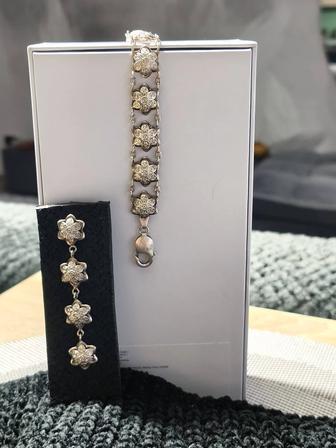 Ювелирные украшения