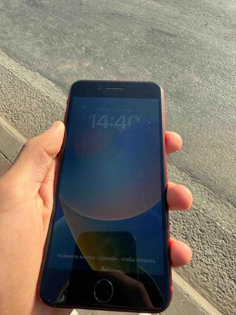 Айфон 8плюс