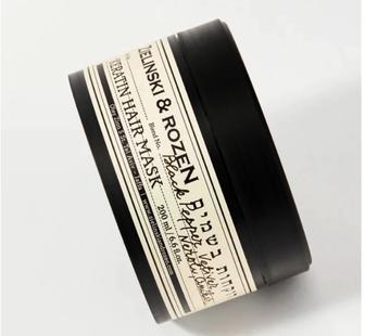 Zelinskirozen hair mask keratin