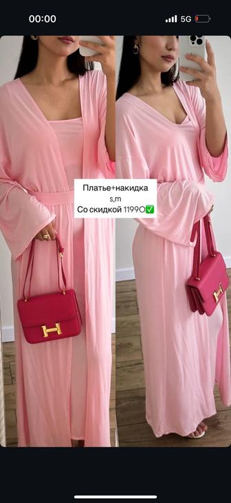 Женская Одежда ,платье