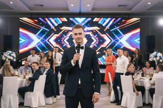 Ведущий мероприятий