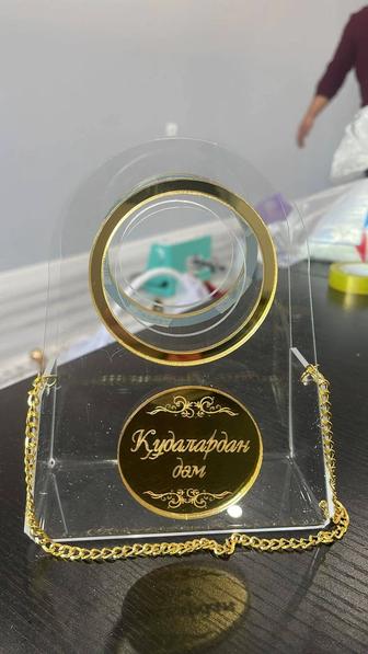 Той бастар, бонбоньерки