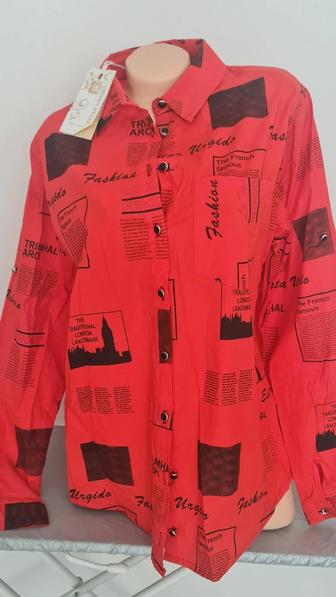 Рубашка Турция