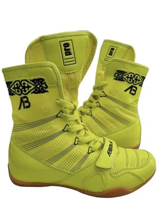 Боксерки AB brand