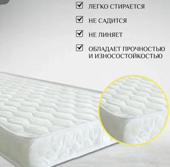 Продам матрас 160/80 степень жесткости средняя высота матраса 12 см.