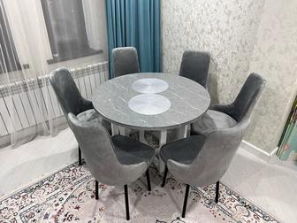 Мягкие стулья