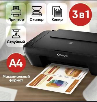 струйный принтер Mg2580s