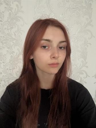 Бариста/Бармен