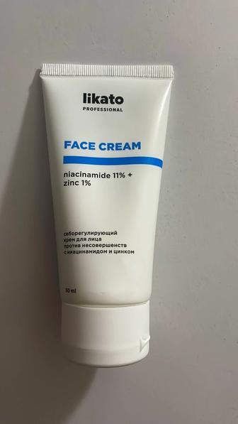 Продам крем для лица likato