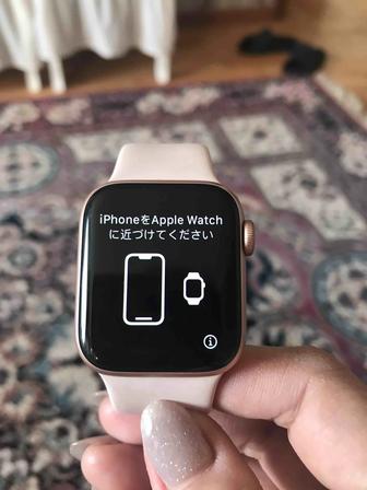 Поодам Apple Watch