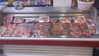 Холодильник ветрина