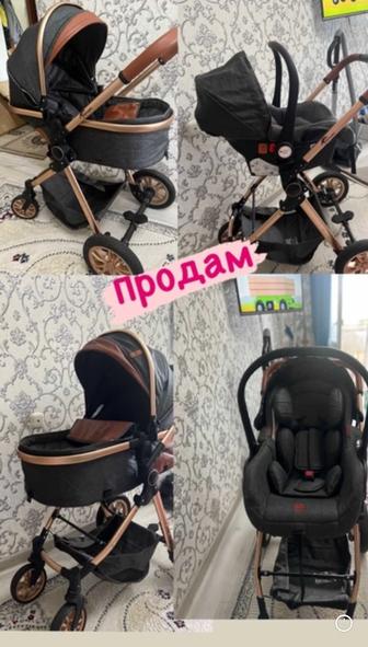Продам коляску